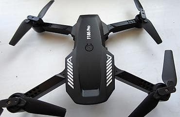 fimi x8: Складной китайский квадрокоптер F185 Pro с простой камерой — 1