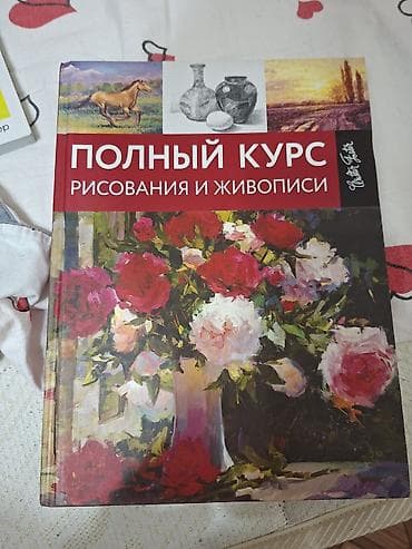 Состояние отличное at lalafo.kg Состояние отличное
