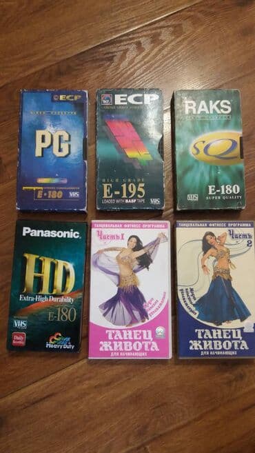 приятного просмотра вам: Продам дешево видеокассеты — 2