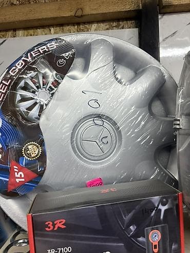 wheel: Колпаки R 15, Комплект — 8