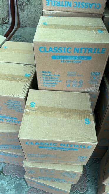 оборудование для производства перчаток: Нитрил 100% Текстурированные Не опудренные Качество отличное — 5
