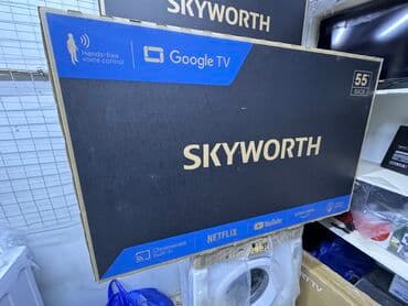 домашний антенна для телевизора: Телик телевизор skyworth 55Q66G матовый экран диагональ 140 см 55" 4k — 19