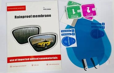 лед линза: Автокосметика, Для стекол, Новый, Оригинал — 3