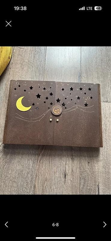 Детский транспорт: Театр теней «Когда ждёшь темноты…» (3+) Набор для домашних теневых — 3