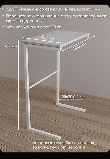 сколько стоит массажное кресло: Продаю новую мебель для салона красоты! Кресло Рейлайнер 35000 Подиум — 7
