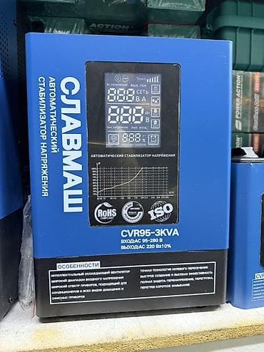 перегрев: Стабилизатор напряжения, Релейные — 1