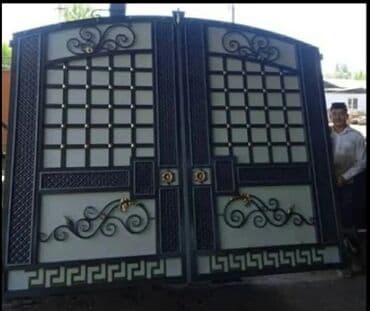 сварочные работы каракол: Сварка | Ворота Гарантия — 8