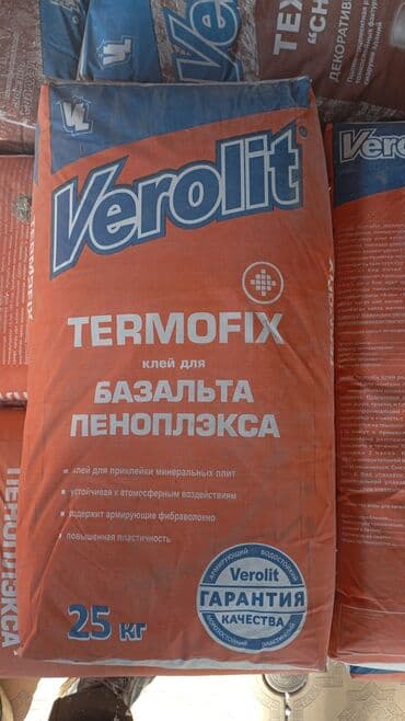 бу пеноплекс: Ремонт фасада, Утепление фасада, Фасадный декор | Рамки, Балясины | Пенопласт, Пенополиуретан, Penoplex Больше 6 лет опыта — 27