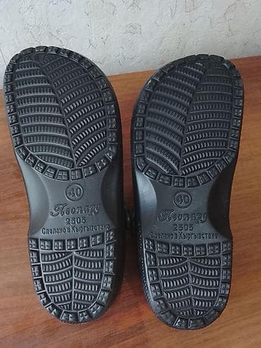 обувь германия: Клоги «Леопард» 2505, размер 40 - Цвет: черный - Материал: легкий — 2