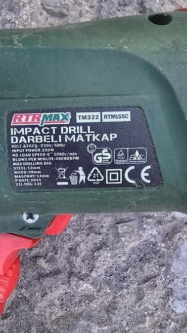 ножи советские: Продаю пистолет монтажный ПЦ 84. Произ-во СССР.
Продаю дрели — 5