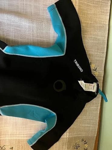 гидрокостюм цена: Гидрокостюмы неопреновые для водных видов спорта - Модели: Pegaso — 3