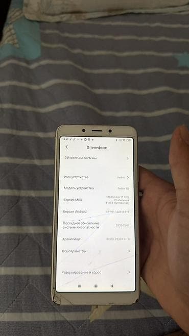 raspberry pi 4: Redmi, Redmi 6A, Б/у, 32 ГБ, цвет - Белый — 2