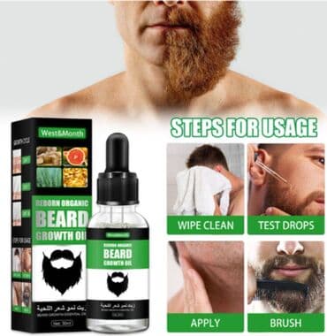 личный кабинет эрсаг кыргызстан: ❄️ США с Аmazon сыворотка для роста волос у мужчин и бороды для роста — 7