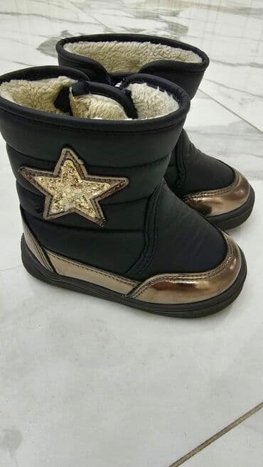обувь для охоты: 140 мм.Детские зимние сапожки-дутики - Цвет: черный с золотистыми — 2
