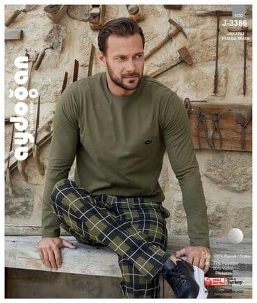 обувь больших размеров бишкек: Пижама в клетку Производство:Индия 100% хлопок,плотная ткань Качество — 20