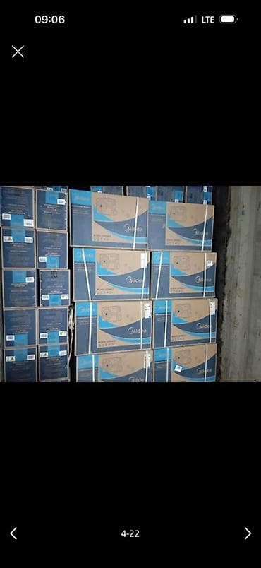 рассрочкк: Сплит-система, Haier, Инверторный — 8