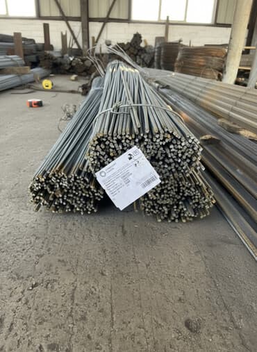 уголки трубы арматура: Арматура, Сталь — 1