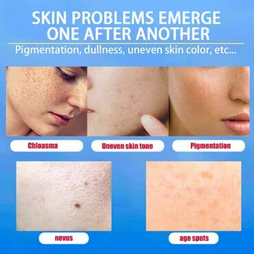 крем день и ночь китайский отзывы: ❄️ сша крем интенсивный отбеливающий антивозрастной ▶ быстрое — 8