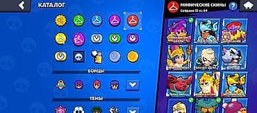 фрии фаер аккаунт: Brawl Stars аккаунт - Кубки: 75 222 (Путь к славе – ранг II) - Бойцы — 4