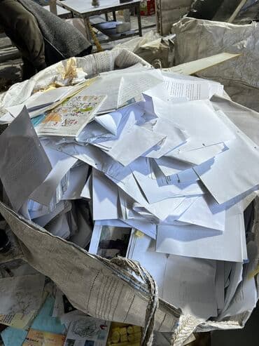 Приём бумаги и Макулатуру к выезду к вам на 🏠 дом или различные