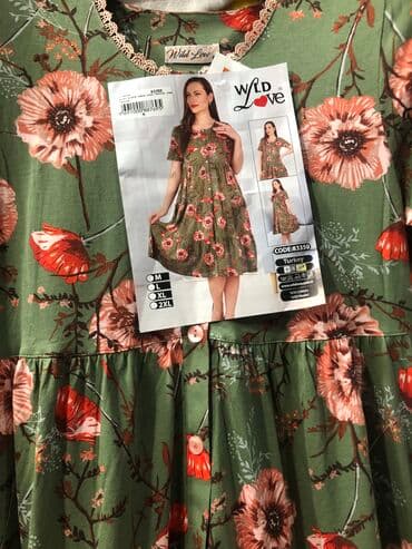 домашние халаты больших размеров: Летний трикотажный халат
Летние пижамы
Домашняя одежда — 27