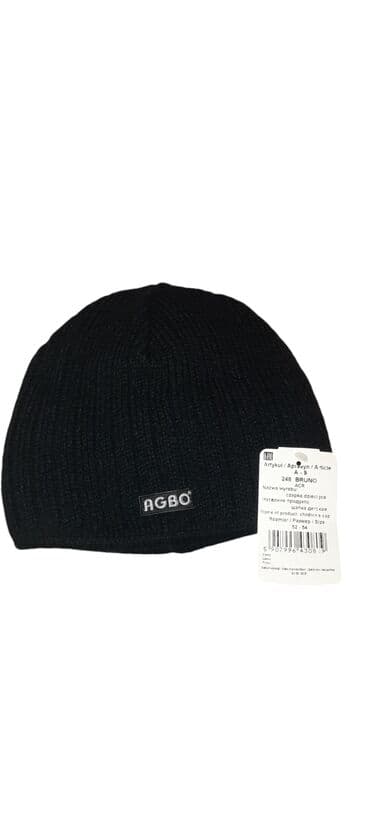 шапка с бубоном детская: Шапка Детская AGBO Шапки AGBO евро качество,для детей,подростков — 3