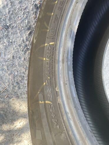покрышка портер: Шины 225 / 60 / R 17, Всесезонная, Б/у, 1 шт, Легковые, США, Cooper — 2