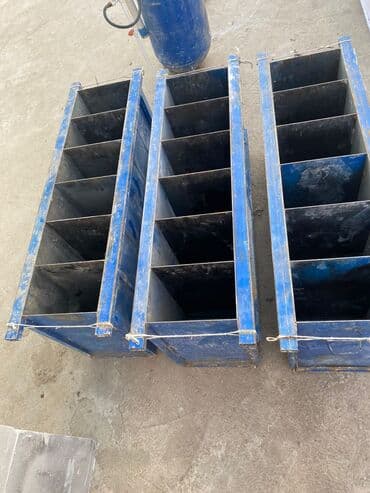 уголь в мешках бишкек: Формы для изготовления шлакоблоков/блоков - Комплект металлических — 6