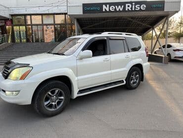 очень срочно нужно денег: Lexus GX: 2006 г., 4.7 л, Автоматические, Бензин, Внедорожник — 3