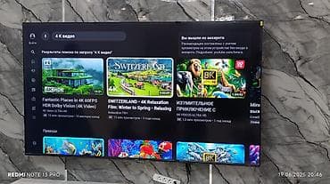 logitech g435: У НАС САМЫЙ НИЗКИЙ ЦЕНЫ!! АКЦИЯ! Ясин модель 85QM91 4k Qled mini — 6