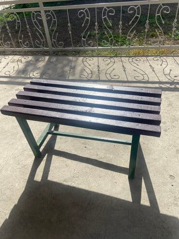 узкие прикроватные тумбочки ширина 20 см: Садовый стул Металл, Платная доставка — 4