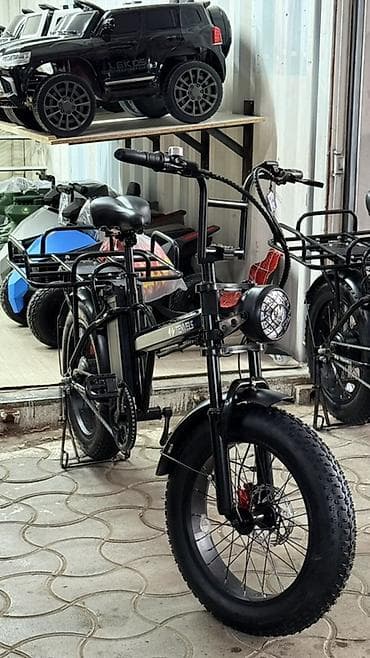 rd 5: Электровелосипед — 5