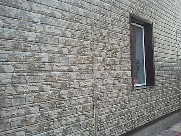 Комнатные растения: ! ДЕКОР ТАШ ТАШ/ДЕКОРАТИВНЫЙ КАМЕНЬ В НАЛИЧИИ И ПОД ЗАКАЗ! Описание — 4