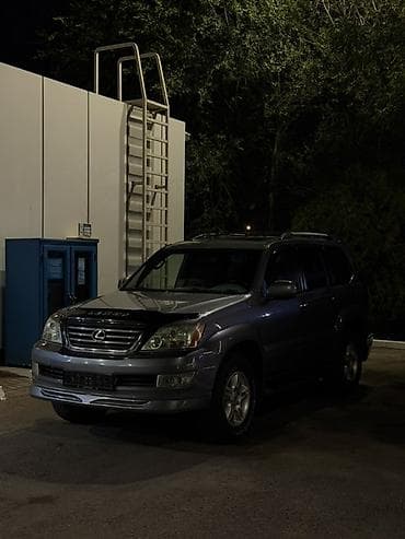 Транспорт: Lexus GX: 2006 г., 4.7 л, Автомат, Газ, Внедорожник — 3
