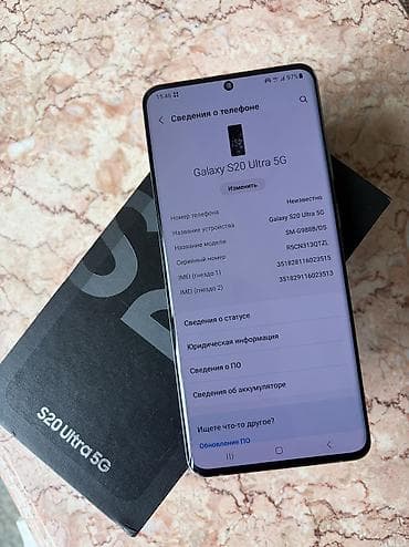 pixel 2: Samsung Galaxy S20 Ultra, 128 ГБ, цвет - Серый, 2 SIM — 2