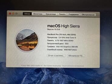 mac mini 2010: Ноутбук, Apple, 4 ГБ ОЭТ, Intel Core i5, 15.4 ", Колдонулган, Жумуш, окуу үчүн, эс тутум HDD + SSD — 2
