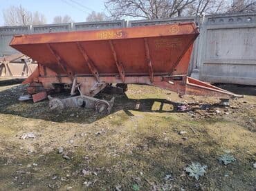 Прицеп, Б/у
