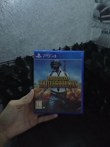 Продаю или меняю Fifa23 нет диска просто коробка.Игры для PlayStation — 1