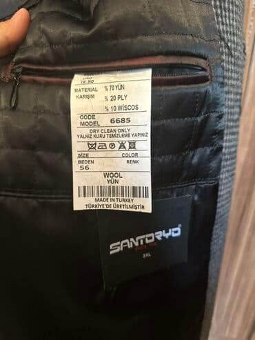 Киреге берилүүчү кийимдер: Мужское полупальто/пиджак на молнии и пуговице - Бренд на подкладке — 3