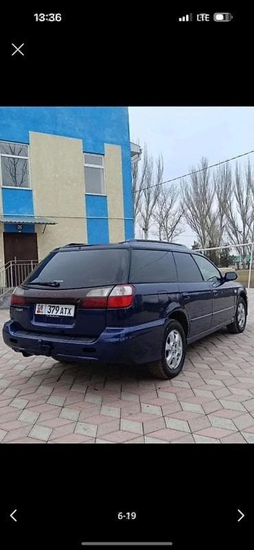 subaru imp: Subaru Legacy: 2001 г., 2 л, Автомат, Бензин, Универсал — 1
