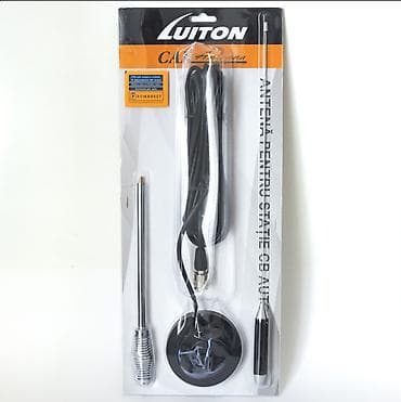 антена для автомобиля: Антенна автомобильная Антенна автомобильная для радиостанции Си-Би — 6