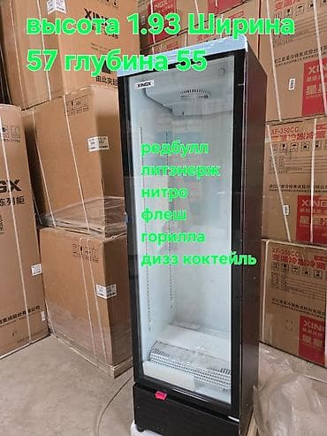 компрессор вд: Для напитков, Китай, Новый — 4