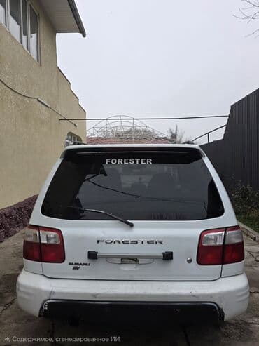 фары на опель вектра б: Subaru Forester: 2001 г., 2 л, Автомат, Бензиновая, Универсал — 5