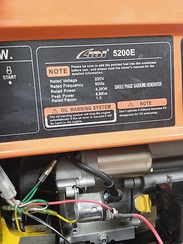 генератар: Генератор бензиновый 4'4 ква 3 ква чистый 220 ват доставка по — 2