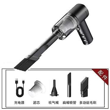 bluetooth keyboard: Беспроводной вертикальный пылесос BW850 - Мощная циклонная система — 9