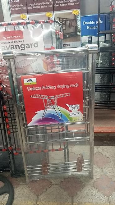 drying rack: Сушилка, цвет - Серебристый — 5