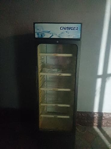 ноутбук игровой цена бишкек: Продаю холодильник бу,рабочем состояние — 1