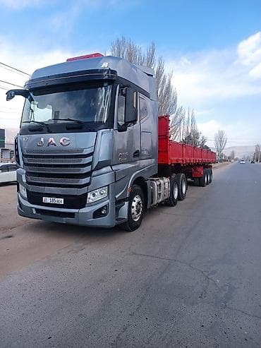 Срочно
Продаю прицеп самосвал на тягач 2019год вып at lalafo.kg Срочно
Продаю прицеп самосвал на тягач 2019год вып