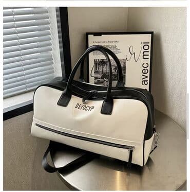 Шахматы: СРОЧНО ПРОДАЮ СУМКУ ‼️🔥🔥 Сумка-дорожная/спортивная DSYQCYP в стиле — 1