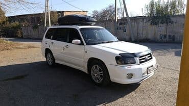 форанер 2020: Subaru Forester: 2003 г., Кроссовер — 1